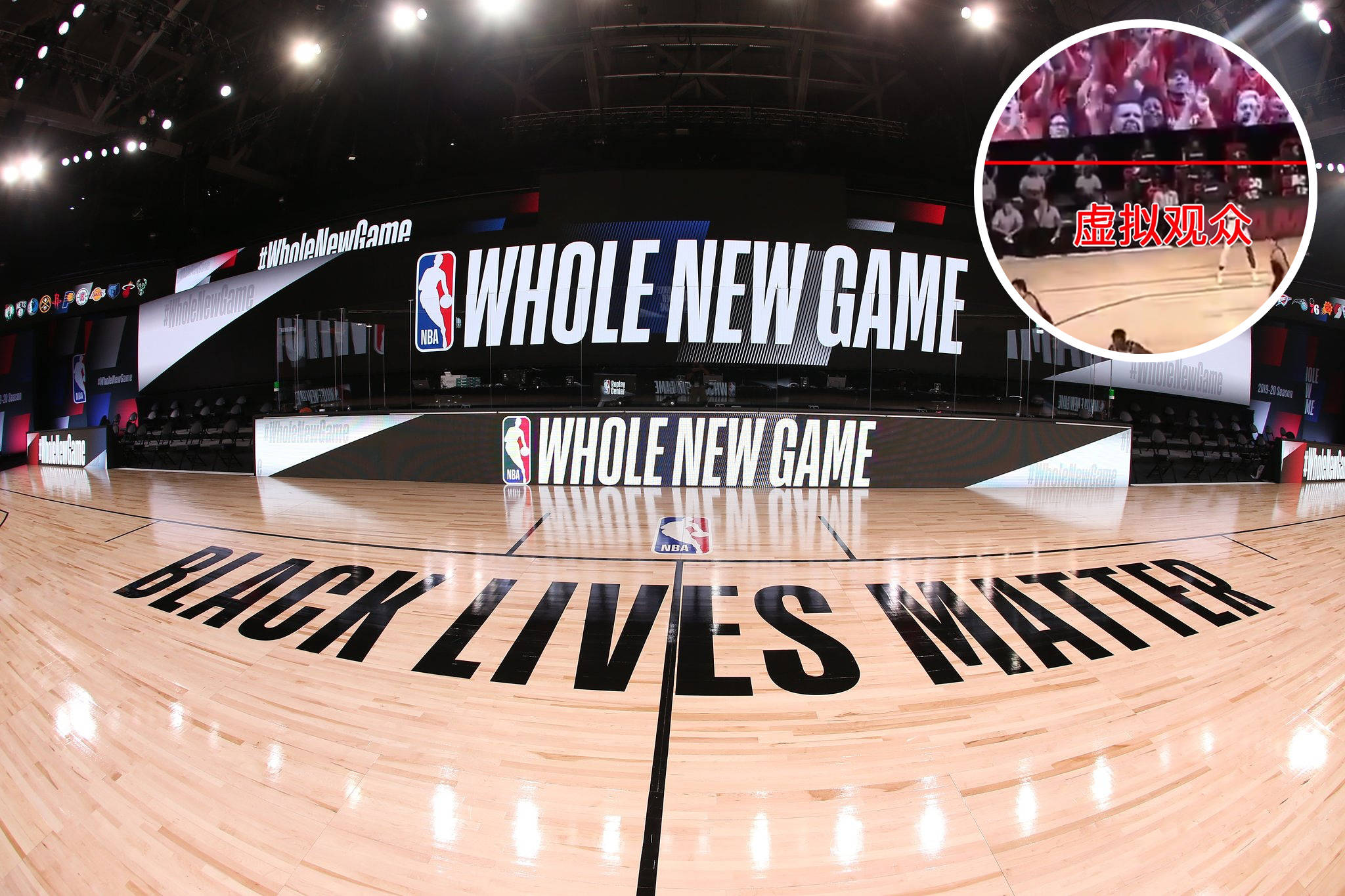 让每一支球 让每一支球